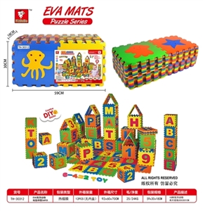 EVA海洋动物地垫拼图36pcs - OBL745749