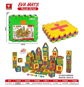 EVA运算符号地垫拼图6pcs - OBL745753