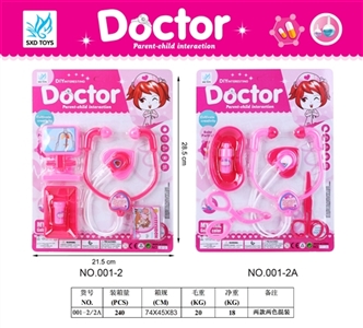 D with a series of - OBL745765