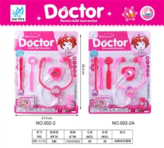 D with a series of - OBL745766