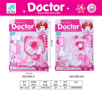 D with a series of - OBL745768