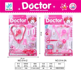 D with a series of - OBL745778