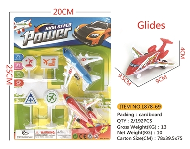 Two sliding plane and road signs - OBL745798