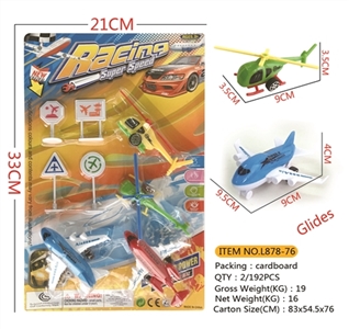 Four taxiing aircraft helicopter plus sign (pad) - OBL745805