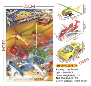 6 taxiing aircraft car helicopter assortments - OBL745806