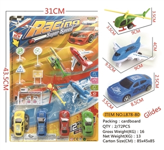 Eight scooter aircraft helicopter plus sign at a gas station (pad) - OBL745809