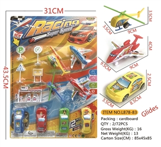 Eight scooter helicopter aircraft plus sign at a gas station - OBL745812