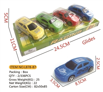 4 only scooter (pad) - OBL745816