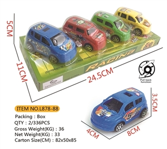 4 only pulls open the window - OBL745817