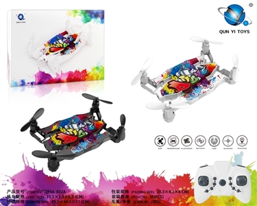 Graffiti is a key deformation pressure high four axis aircraft - OBL745826