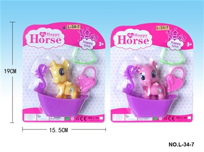 Lovely pony - OBL745832