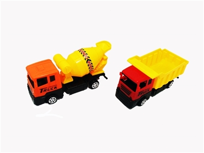 Inertia engineering mixer. Conventional NiTou machine - OBL745834