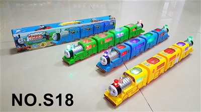 4D闪光电动托马斯 - OBL745836