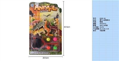 弹弓+动物组合 - OBL745850