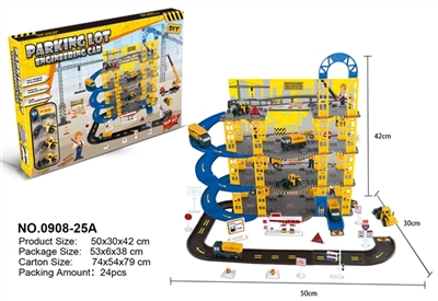 The parking lot (with 4 truck only) - OBL745867