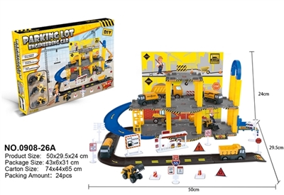 Parking lot (with 3 truck only) - OBL745868