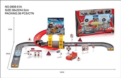 Cars (with 4 Chelsea only) - OBL745871