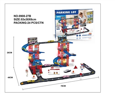 Match three alloy car parking (, 1, only 5 lamp, 1) - OBL745879