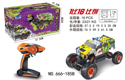 1:16遥控攀爬车2.4G - OBL745971