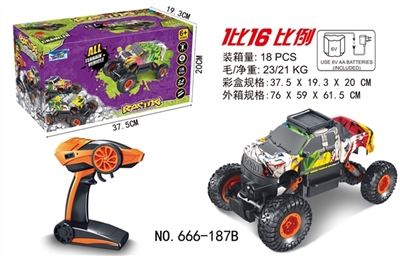 1:16遥控攀爬车2.4G - OBL745973