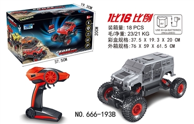 1:16遥控攀爬车2.4G - OBL745978