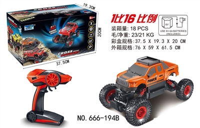 1:16遥控攀爬车2.4G - OBL745979