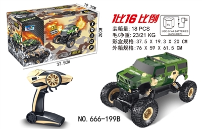 1:16遥控攀爬车2.4G - OBL745983