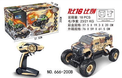 1:16遥控攀爬车2.4G - OBL745984