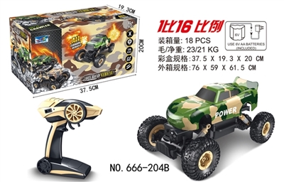 1:16遥控攀爬车2.4G - OBL745987