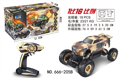 1:16遥控攀爬车2.4G - OBL745988