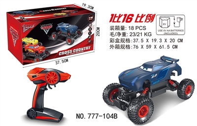 1:16遥控攀爬车2.4G - OBL745989