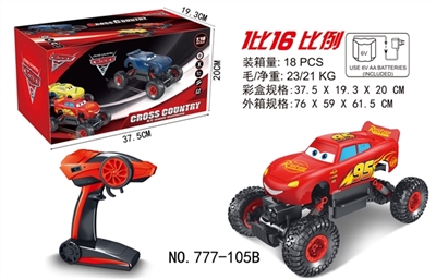 1:16遥控攀爬车2.4G - OBL745990