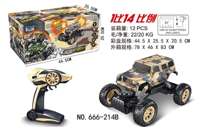 1:14遥控攀爬车2.4G - OBL746000