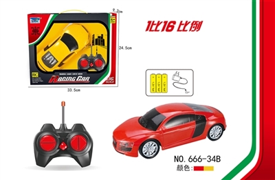 1:16仿真遥控车 - OBL746012