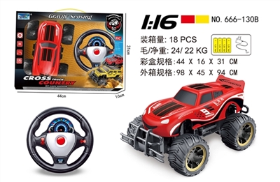 1:16实色总动员 - OBL746026