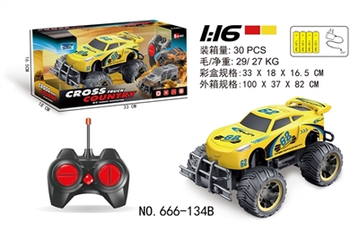 1:16实色总动员 - OBL746030