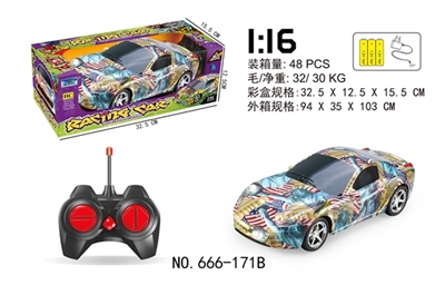 1：16水印仿真遥控车 - OBL746031