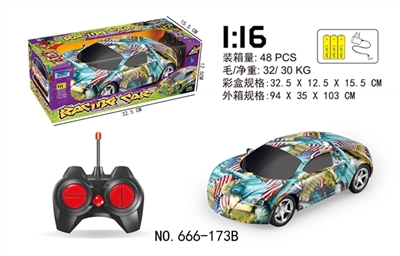 1：16水印仿真遥控车 - OBL746033
