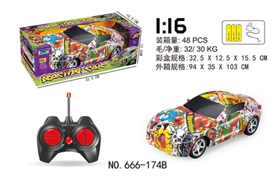 1：16水印仿真遥控车 - OBL746034