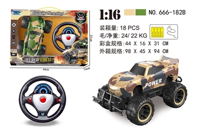 1:16迷彩总动员 - OBL746042