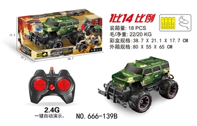 1：14越野遥控车/2.4G - OBL746049