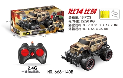 1：14越野遥控车/2.4G - OBL746050
