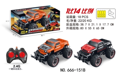 1：14越野遥控车/2.4G - OBL746051