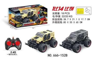 1：14越野遥控车/2.4G - OBL746052