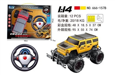 1：14越野遥控车 - OBL746054