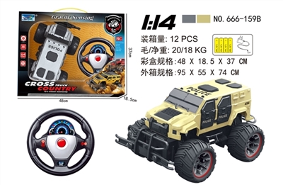 1：14越野遥控车 - OBL746056