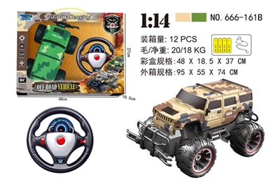 1：14越野遥控车 - OBL746058