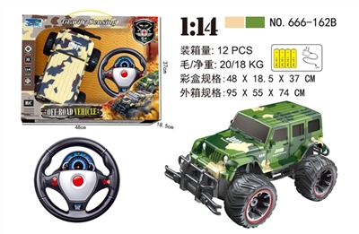 1：14越野遥控车 - OBL746059