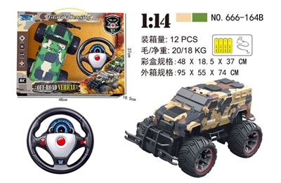 1：14越野遥控车 - OBL746061