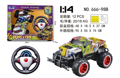 1：14越野遥控车 - OBL746065